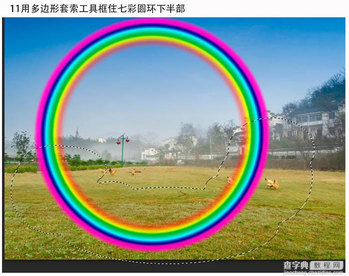 photoshop利用渐变快速给风景图片增加彩虹13