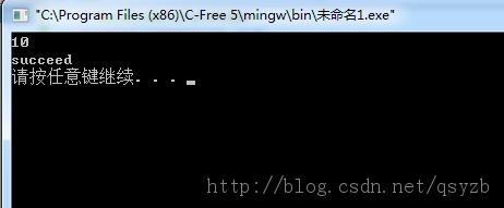 C++中引用的使用总结8