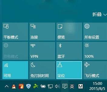 Win10技巧：勾掉这几个选项更优体验win109