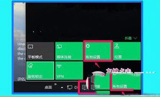 win10系统ie浏览器不能打开html的解决办法1