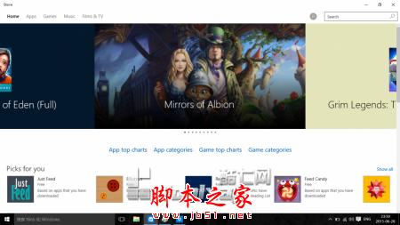 Windows 10 Build 10151中文IOS镜像下载 附Windows 10 10151多图预览2