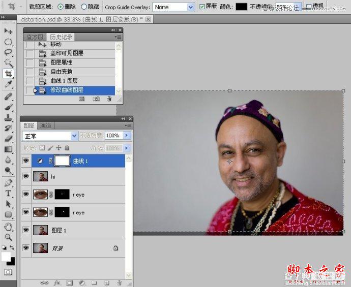 Photoshop为偏暗偏黄的人物肖像纠正失真的肤色30