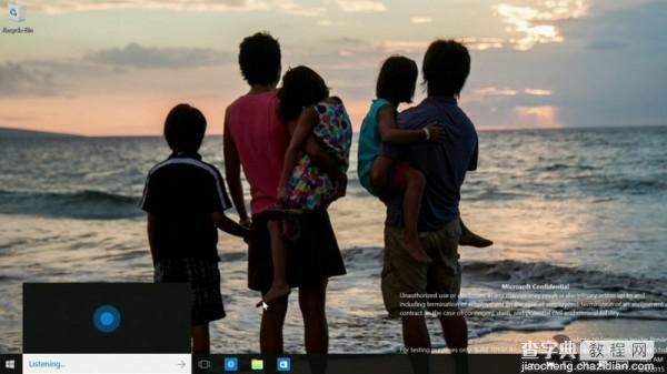 Win10新开始菜单和Cortana曝光    现场截图图赏22