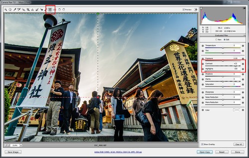 Photoshop CS6使用RAW档来模拟制作HDR相片5