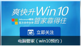 如何免费获取正版win10 非破解盗版12