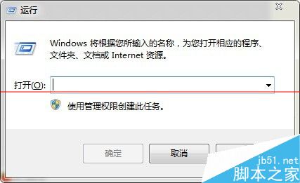 windows系统怎么查看计算机已安装的补丁？2