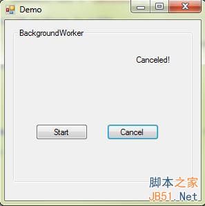 C# BackgroundWorker组件学习入门介绍2