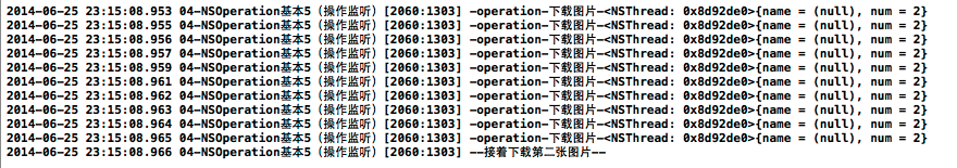 iOS多线程应用开发中使用NSOperation类的基本方法8