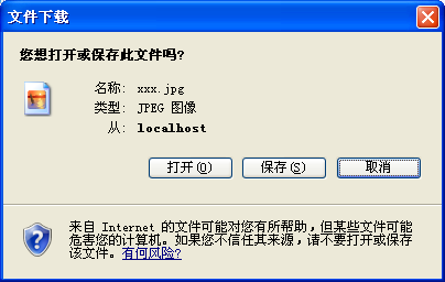 javaweb中Http协议详解10