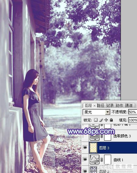 photoshop利用通道替换将房檐下美女图片增加上柔和的蓝色效果22