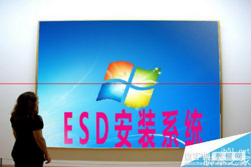 win7系统ESD文件怎么安装？1