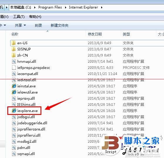 win7系统桌面上的IE浏览器图标不见了怎么办？恢复桌面IE图标的三种方法1