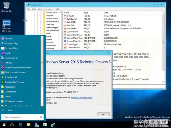 [海量截图+镜像下载]Windows Server 2016第三技术预览版泄露45