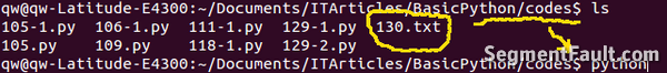 跟老齐学Python之不要红头文件(1)1