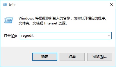 Win10怎么禁用U盘？2种方法设置Win10 U盘禁用图文教程2