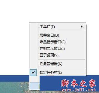 Win10/Win8如何快速结束退出explorer资源管理器？2