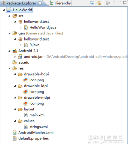 Android编程入门之HelloWorld项目目录结构分析1