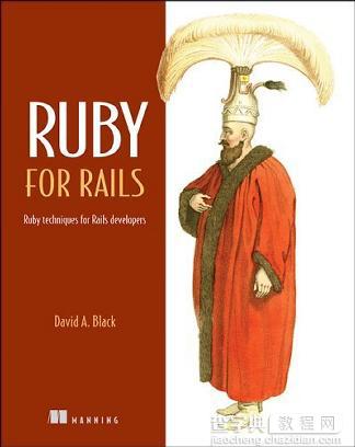 比较不错的关于ruby的电子书下载地址集合7