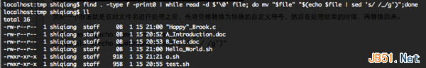 Shell处理带空格的文件名的方法8