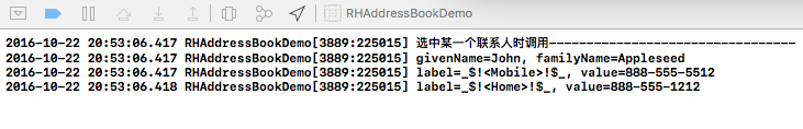 详解iOS获取通讯录的4种方式8