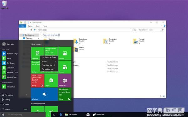 Windows10 Build 10525更新内容与上手图集10