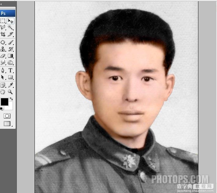 PhotoShop为老照片翻新修复教程6