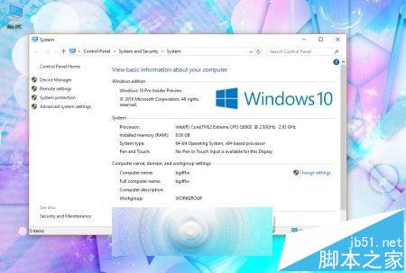 win7升级Win10 TH2正式版后将不能滚回?1