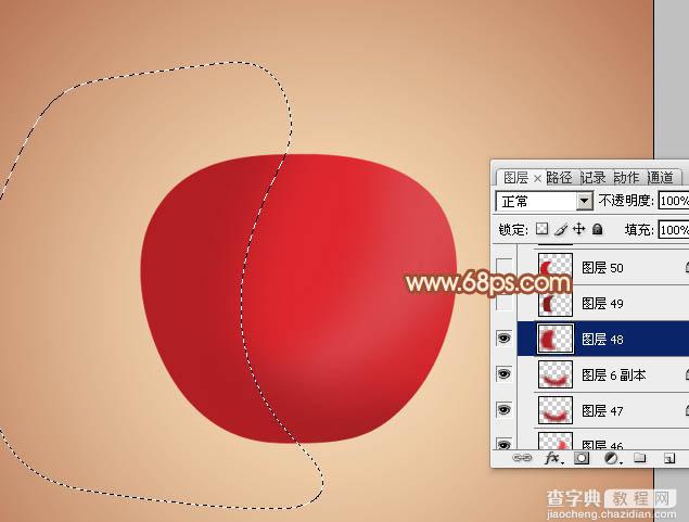 Photoshop设计制作出精致的水晶红苹果8