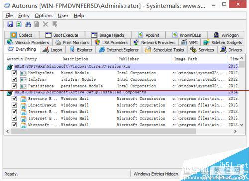 Windows Server 2012 X4500显卡怎么关闭自动运行项？8