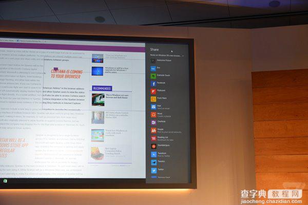 微软Win10/WP10消费预览版发布会终极汇总34