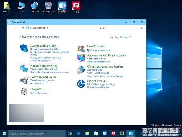 Win10预览版10540图赏:开始菜单配色新增白底黑字效果5