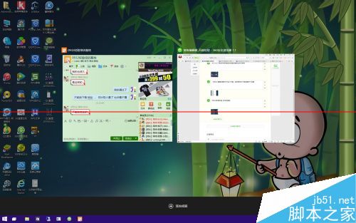 win10系统与win7/win8有哪些区别？4