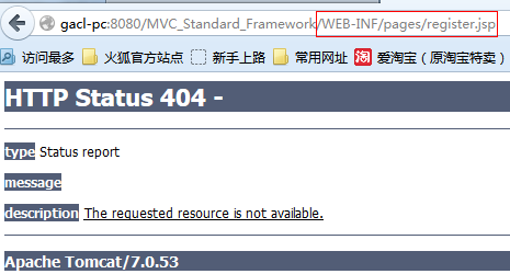 JavaWeb实现用户登录注册功能实例代码(基于Servlet+JSP+JavaBean模式)9