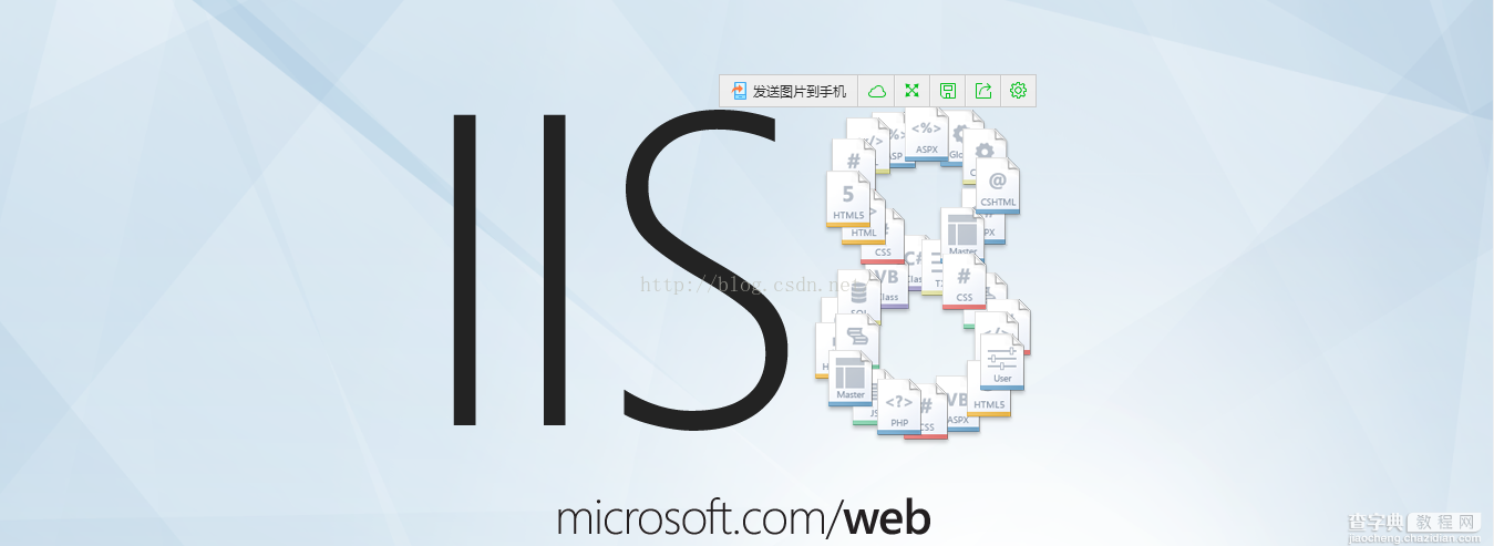 C# WebService发布以及IIS发布7