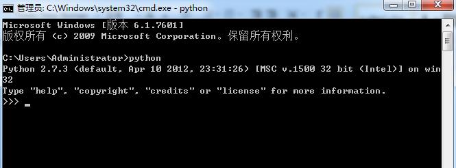 Win7上搭建Cocos2d-x 3.1.1开发环境5