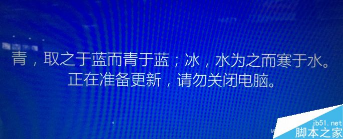 如何关闭win10自动更新?只需2步永久关闭Windows Update1