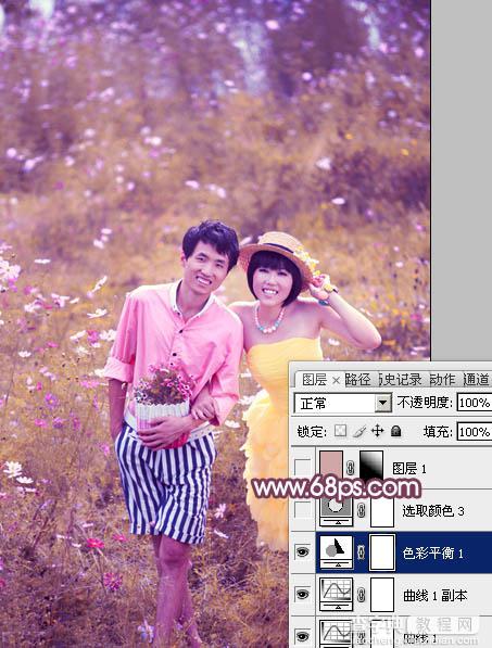 Photoshop为草地情侣调制出朦胧的粉紫色18