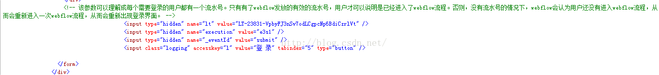 Android模拟登录评论CSDN实现代码1