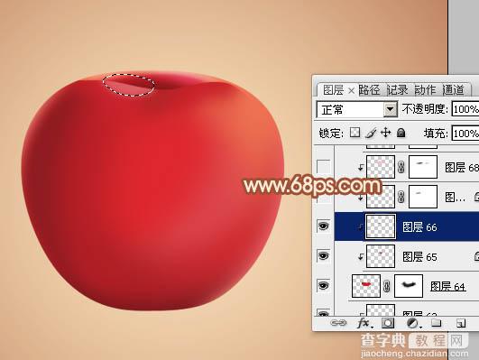 Photoshop设计制作出精致的水晶红苹果22