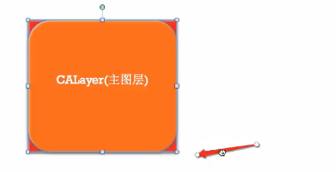 iOS开发中CALayer使用的基本教程8