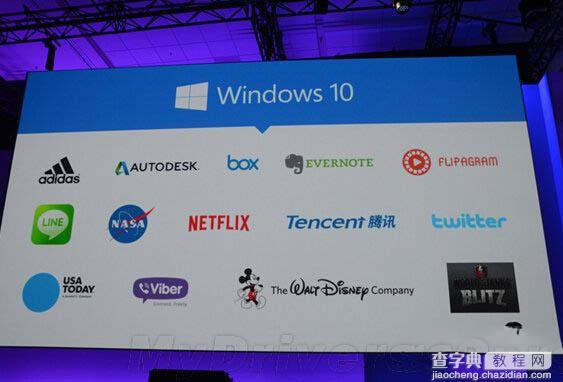 win10通用应用有哪些 windows10 apps第三方应用发布1