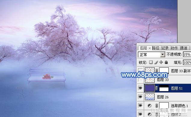 Photoshop将婚片打造出唯美的梦幻冬季雪景效果33