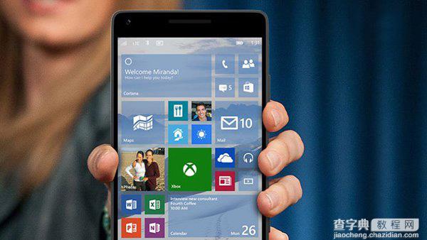 Win10 Mobile预览版10512更新与修复内容汇总1