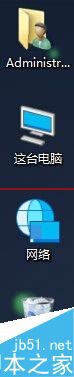 win10系统与win7/win8有哪些区别？6