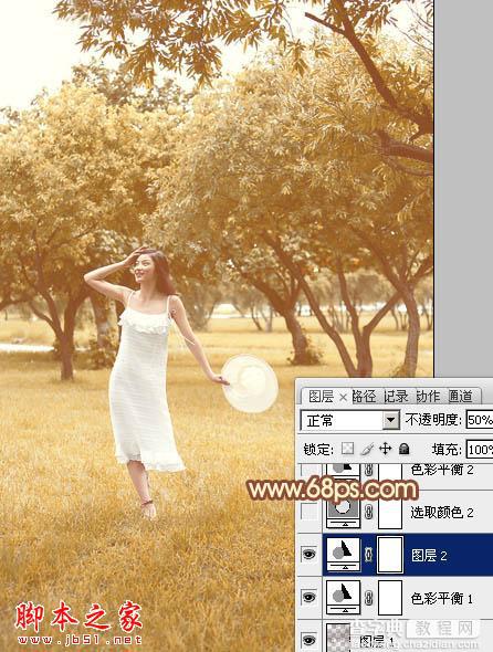 Photoshop将草地树林人物图片打造唯美的秋季淡黄色17