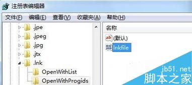 Win7桌面图标全变成Windows播放器的解决方法4