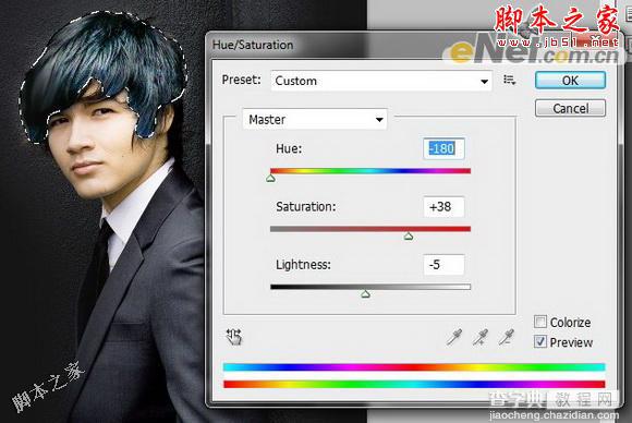 Photoshop将男孩照片的头发快速改变颜色教程14