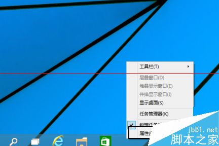 win10开始菜单metro界面怎么设置？1