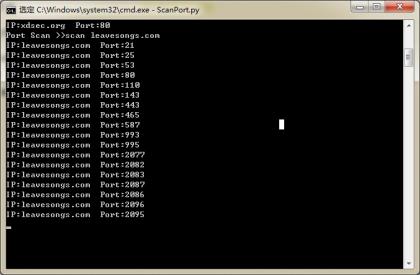Python实现的多线程端口扫描工具分享1