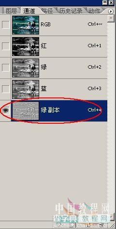 PhotoShop为情侣风景片调制出中国风水墨效果教程19